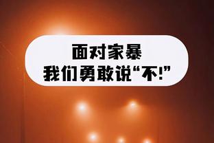 2012香港马会官方网站截图0